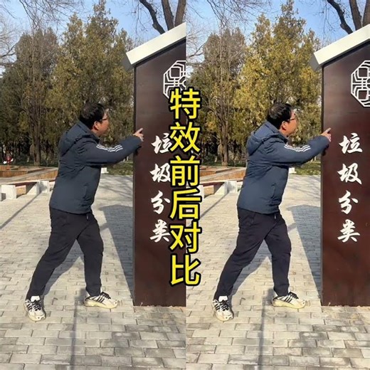 #特效#special effects#visual effects