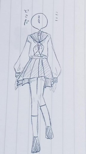 可愛い猫と女の子のイラスト集