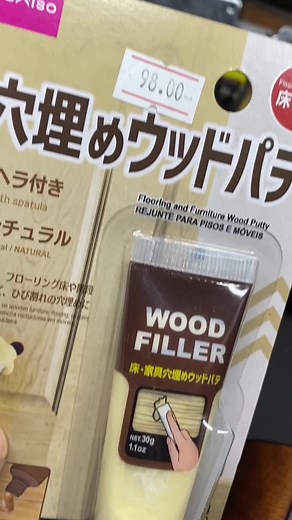 Acoustic Guitar Crack Repair Using Wood Filler