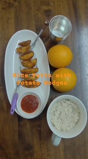🔥Rice Puttu with Potato Wedges in Parellel - Combo Breakfast🔥🤩#riceputtu #Arisiputtu #potatowedges