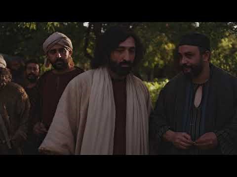 ENGLISH KJV | The Gospel of Matthew 12:1–21