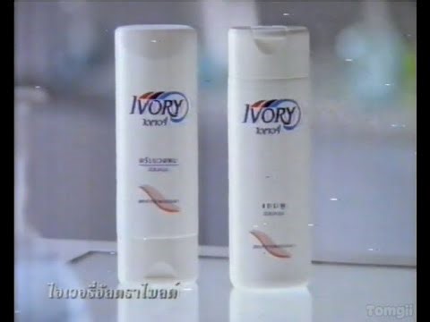 Ivory Ultra Mild Shampoo Commercial (1995) (Thailand)