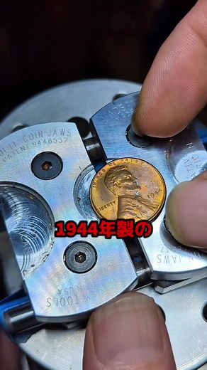 コインアート｜コイン糸鋸で作る世界のかっこいいコイン作品