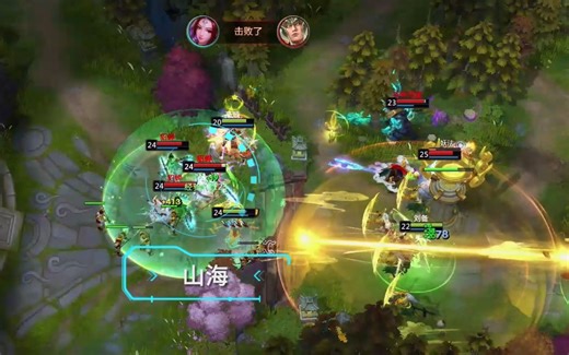 2023MPL夏季赛高光时刻TOP集锦第四期