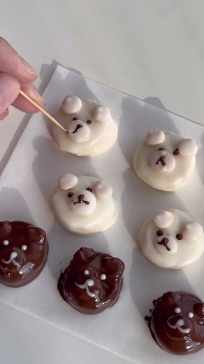 바나나인척하는 진짜 바나나 초콜릿 Banana Teddy Bear Chocolate