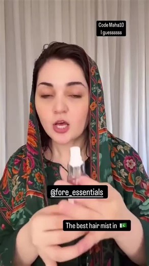 GET UPTO 25% OFF, Treat yourself to luxury with our Hair Perfume Mist from Fore Essentials.!