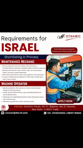 Urgent Requirement For Greece Israel Europe Helper Driver Opretor Job Vacancy Today Assignment Abroad Times News Paper Gulf Europe Driver Opretor Helper Job Vacancy Today #GreeceJobs #helperjobs #abroadjob2025 #europejobs #qatarjobs #DriverJobs #reelsviralシfb #russiajob #RomaniaJobs #saudijobs | IA Gulf Europe Job