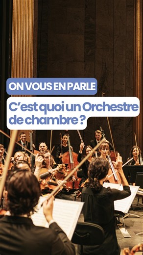 La Perle on Instagram: "Moins de musiciens, plus de proximité… Notre journaliste décrypte ce qui fait la singularité d’un orchestre de chambre : un équilibre subtil entre virtuosité individuelle et intelligence du collectif. Ça vous tente ? 🎁 Belle idée de cadeau pour les fêtes de fin d’année : l’Orchestre de chambre de Paris @orchestredechambredeparis propose la Carte Liberté à 20€: donnant accès à toute la programmation 2025/2026 en tarif réduit. #art #musique #culture #ideecadeau"