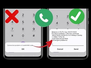 How To Fix Connection Problem Or Invalid MMI Code 2024 | How To Fix Invalid MMI Code
