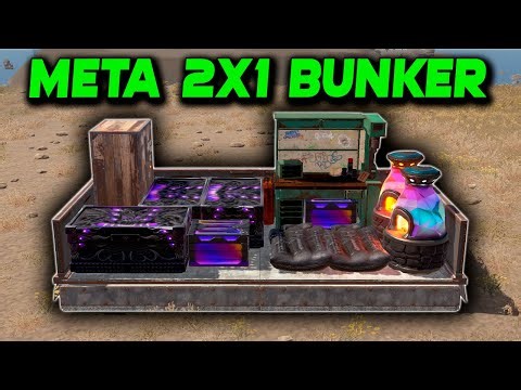 New META BUNKER 2X1 in Rust 2025 | Rust Building Tutorial