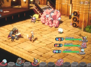 欧美福瑞JRPG新游《泰拉往事》中文版正式版体验实况