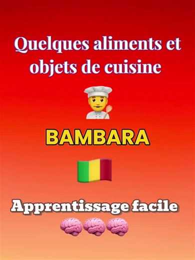 apprendre bambara #quiz #language #bambara #creatorsearchinsights#vira