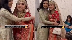 12K views · 786 reactions | Arisha Razi Wedding Barat Function Official Video | PakShowbiz | Facebook