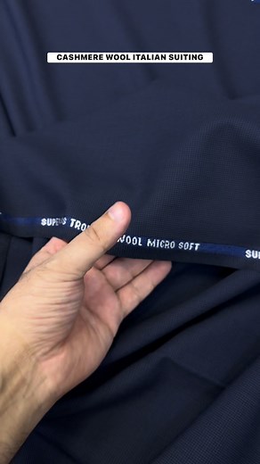 03092233955 WhatsApp.. Location : Shadman Market Lahore. #reelsviralシ #reelsviralシfb #reelsfbシ #shadman #lahore #market #suiting #wool #cashmere #italian | Dress Code - Pakistan