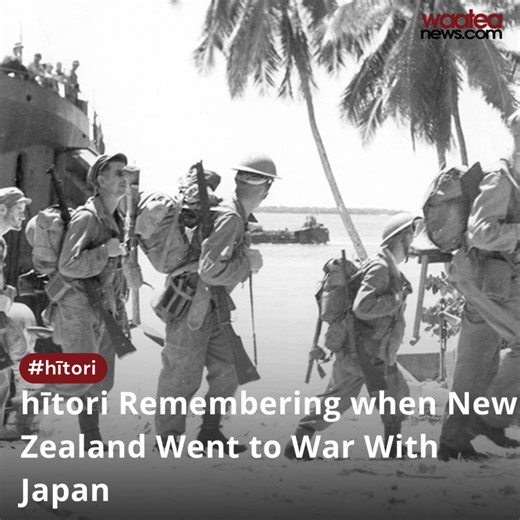 hītori Remembering when New Zealand Went to War With Japan On this day On this day in 1941, New Zealand formally declared war on Japan, after the shock attack on Pearl Harbour triggered a global fight against fascism and aggression. The announcement followed news of Japan’s coordinated strikes across the Pacific – from Hawaii to Malaya, the Philippines and beyond. With Japan’s rapid advance, New Zealand’s government acted swiftly to join its allies in declaring war, recognising that the conflict