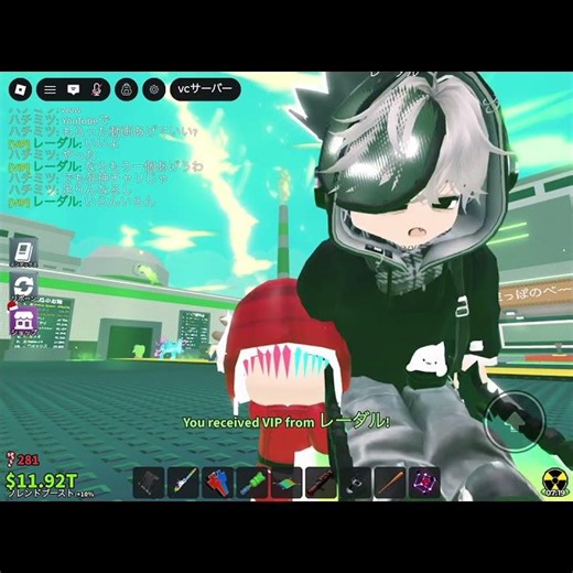 クリスマス基地とvipゲット⁉︎ #roblox #自作編集 #ロブロックス