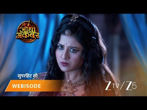 JODHA AKBAR | Episode - 538 | Part 1 | Akbar, Jodha Bai