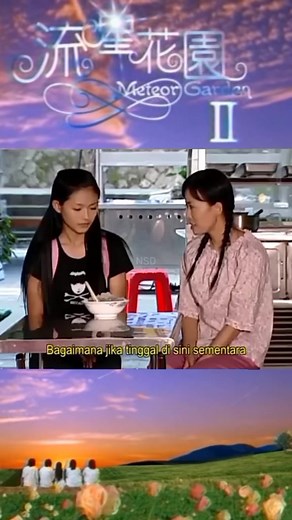 #meteorgarden2 part 253 #F4 #fyp #meteorgardendrama