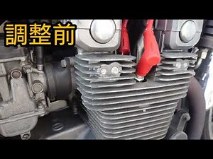 ゼファー400 カムチェーンテンショナー調整 比較 ZR400C 異音