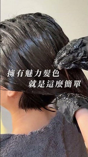 它回來了！讓無數人敲碗再敲碗的 #可可棕