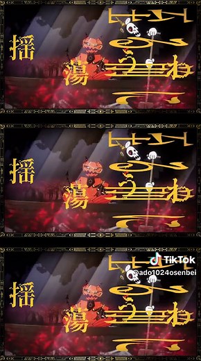 蛇腹刃蛇尾：スピードアップ版の魅力