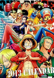 海贼王-0655-免费在线观看-爱壹帆