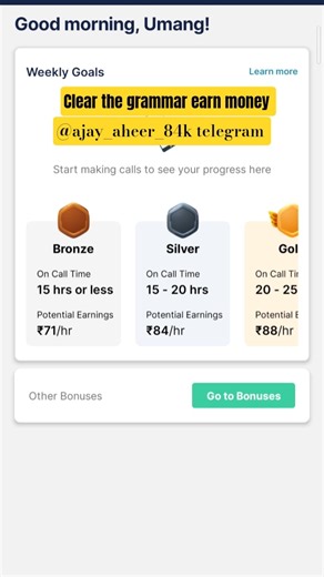 squadstack app Start earning every day 1000rs #audio #futwork #futwork #gttb #music #phonk #bloonstd