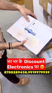 घर का समान आधे दामो में सारा Electronics के समान पर upto 80% OFF | Ankit Vlogs- Wholesale Market Vlogs