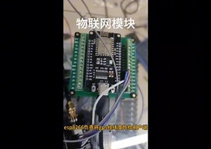 基于树莓派和yolov8的盲道障碍检测系统