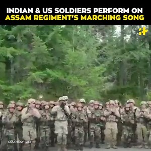 Indian, American soldiers sing and dance on the Assam Regiment's marching song ‘Badluram ka badan zameen ke neeche hai’ during Exercise 'Yudhabhyas 2019' in Washington. | Indiatimes