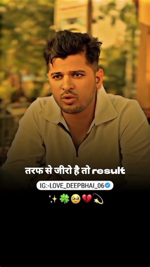 Motivation Shayari 🖐️//Effort Dono Or Se Ho ❤️😢//#attitude #shayaristatus #motivation #viralvideo