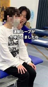 不全脊髄損傷の上肢リハビリ🫴#理学療法士#作業療法士#脊髄損傷