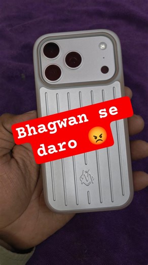 🔥 “99% log is fake iPhone ko pehchan hi nahi paate!” Fake iphone 17 pro max🔥 #shorts #iphone17promax
