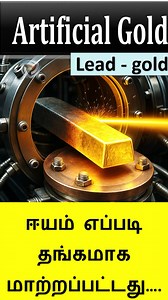 313K views · 4.4K reactions | Lead to gold conversion | Aayudham Seivom | Facebook