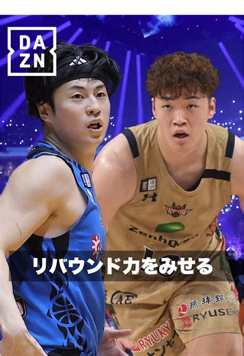 クリスのバスケ日記：B.LEAGUEファイナルをライブ配信