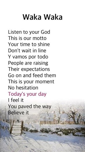 Waka Waka | Shakira