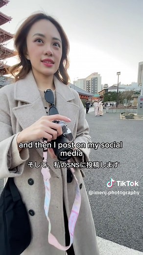 Mastering Posing for Tokyo Street Photography