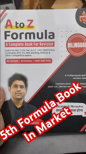 A To Z Formula Book by Abhinay Sharma sir ‪@ABHINAYMATHS‬ book Review