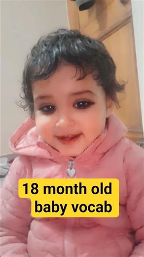 18 month old baby vocab #trending #shorts #viral #vocabulary #cute #cutebaby #youtubeshorts
