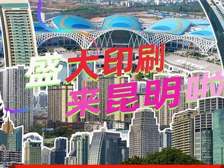 专注印刷25年，四处中央工厂，1个起做，误活免单，专线配送！,专线配送印刷- 抖音