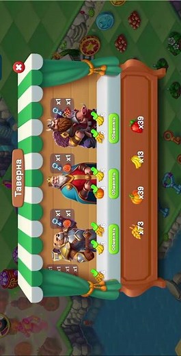 I❤️ Play in Mergest Kingdom 👉 Subscribe my Channel !!! #games #gameplay #mergestkingdom