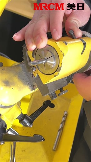 MRCM MR-U2 UNIVERSAL CUTTER GRINDER