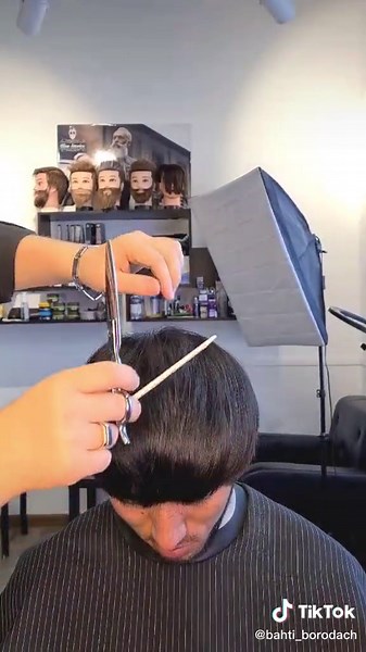 Professional Haircut Techniques for a Clean Look