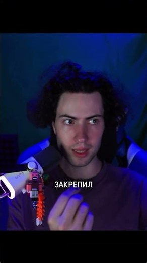 When is the new ShGSh episode? Your theories about episode 31 #ShGSh #shorts