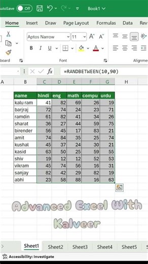 Excel me RANDBETWEEN Formula ka Use | Random Numbers Kaise Generate Kare | Excel Trick Hindi
