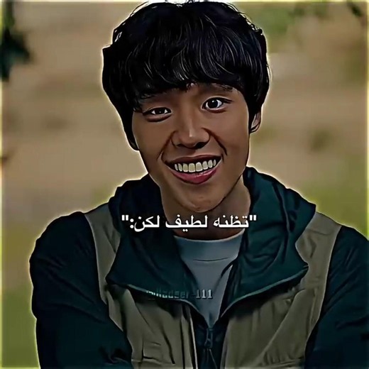 شكله بيطلع 💀💀. | متجر القتله 2 Shop for Killers 2