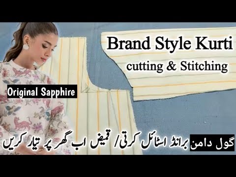 DIY Elegant A-line Kurti Cutting And Stitching| SAPPHAIR Kurti Design Ideas 2025 | SIDRA RIZWAN