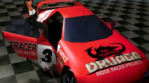 Arcade Archives 2: Rave Racer Coming This Month, Delivering Another Namco Arcade Racing Classic | XboxAchievements.com