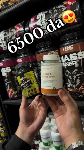 #musculation #motivation #tiktok #creatorsearchinsights