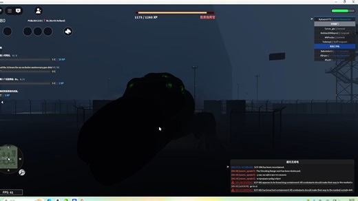 SCP: Roleplay SCP-682突破收容 活动